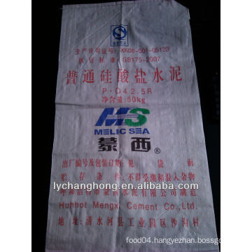 Best quality pp woven cement sack(bopp filmed)